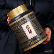 茶葉罐鐵罐空罐大號儲存罐散茶紅茶綠茶陳皮普洱白茶小青柑密封罐 HOPO