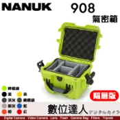 【數位達人】北極熊 NANUK 908 氣密箱【隔層版】防撞箱 收納箱 耐衝擊 滑輪拉桿箱 防水 暴風箱