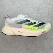 【潮鞋臻品】愛迪達 Adidas Adizero Boston 12 波士頓透氣網眼競速休閑運動 慢跑 G2