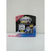 Schick 舒適牌ultra Plus 烏爪潤滑（超凡加滑）刮鬍刀架\刀片(5入&10入)