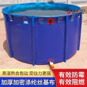 【台灣現貨】圓形帆布魚池加厚摺疊錦鯉水池帶支架家用大型養魚池水稻催桶