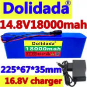 常鴻萬貨行 14.8V/16.8V 18AH 大容量18650鋰電池組 移動外接備用/后備電源