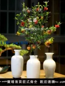 聚寶盆萬貨行 【店家補貼】景德鎮陶瓷小花瓶茶藝桌面純白瓷瓶新中式客廳裝飾品書房玄關擺件