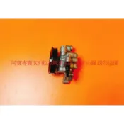 HONDA 喜美 K6 K8 CITY FERIO K10 動力幫浦 動力邦浦 動力方向機幫浦 砲仔幫浦 動力方向機泵浦