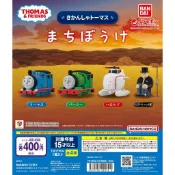 【許願扭蛋機】『現貨』等待中 湯瑪士小火車 全4種 扭蛋 轉蛋 BANDAI 公仔