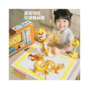 (店+)【日安優選】 兒童手工diy糖畫筆製作工具可食用3D打印糖筆女孩玩具61生日禮物