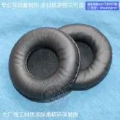 爆品 破盤價⏎JVC傑偉世HA HP RX330耳機套RX301耳機罩SR500海綿S400耳墊KD5 露天熱搜  露天