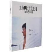 正版  劉德華 LOVE HOPE希望愛 CD 星外星唱片