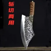 龍泉菜刀 特價手工鍛打砍骨刀 弧形家用菜刀 鋒利耐用廚用菜刀 不生銹