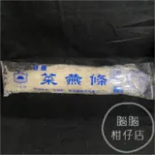 【現貨】一光牌特級菜燕條(寒天/洋菜條)-35g