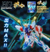 日本魂商店限定正版BANDAI HG 1/144 HGBF 星際製作攻擊鋼彈RG系統啟動 透明版限定版 創鬥鋼彈