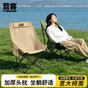 台灣品牌 實木扶手 戶外折疊椅 露營椅 導演椅⭐全場免運⭐營客戶外旅行野營露營摺疊椅鋼管靠背扶手椅休閒椅自駕遊便攜椅子