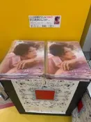 免運椎名林檎WWDJAPAN