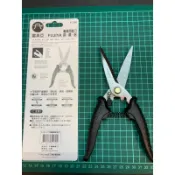 ☀奧立佛平價釣具☀ FUJIYA 富具亞 F-700 鋸齒 殺魚 剪刀  釣魚 磯釣 船釣 泡棉船 420J2日本不鏽鋼