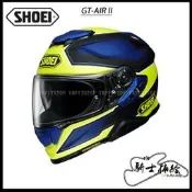 ⚠YB騎士補給⚠ SHOEI GT-AIR II BONAFIDE TC-3 黑黃 內墨鏡 SENA GT AIR 2
