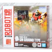 ≡MOCHO≡ 現貨 代理版 BANDAI ROBOT魂〈SIDE MS〉 RGM-79(G) 陸戰型吉姆 Ver.