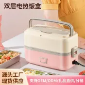 轉機商店 【插電自熱】加熱飯盒 便當盒 電熱飯盒 保溫飯盒 蒸煮飯盒 自熱飯盒 上班族必備 便攜免微波 不鏽鋼內膽 懶人神器 辦公室加熱
