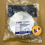 材料王⭐GY6 豪邁 迪爵 GT 噴射 阿帝拉 奔馳 原廠 副廠 風葉盤 驅動外輪 飛盤 22102-GY6-900