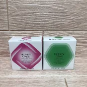 資生堂SHISEIDO 潤紅蜂蜜香皂/翠綠蜂蜜香皂 100g 日本輸入版 單個賣場-另有禮盒賣場 經典肥皂