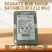【可開發票】SEAGATE/希捷 480G XF1212 PROLU617  SATA接口 2.5寸SSD固態硬盤