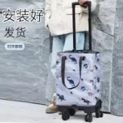 折疊購物車 摺疊推車 推車收納  收納籃   菜籃車 收納推車  露營用品買菜小拉車購物車可摺疊手拉車便攜家用四輪拉桿小