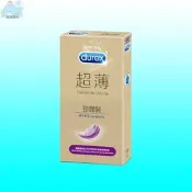 【藍鯨購物★現貨★當天出貨】杜蕾斯durex 超薄勁潤裝 5入 衛生套 保險套