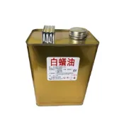 《5金一番》含稅💥白蟻油 1加侖💥大鐵桶 白蟻剋星 蛀蟲剋星 白蟻火蟻蟑螂螞蟻跳蚤蜘蛛