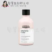 髮質設計師立坽的小窩 LOREAL 絲漾博飽和護色洗髮精300ml IH04｜立坽『洗髮精』台灣萊雅公司貨｜領券再折｜換季保養 ⚡頭皮保養 水潤保濕 蓬鬆秀髮 沙龍髮品