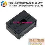 LA50-P 50A電流感測器 LEM萊姆閉環霍爾互感器 黑色外殼 原裝全新