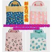 (店+)天使花園官方 全棉床中床(睡窩 嬰幼兒 新生兒)