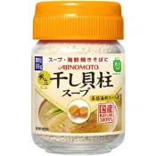 日本 AJINOMOTO 味之素 帆立干貝調味粉 干貝粉 帆立干貝粉 調味粉 干貝精華 高湯粉 帆立貝粉