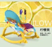 【兒童餐椅專區】baby Throne嬰兒多功能輕便搖椅電動安撫椅兒童貝登寶搖搖椅W2811