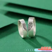 🔥熱賣🔥【獨特指紋設計】S999.9足銀愛心指紋情侶對戒男女款禮物小衆設計感開口戒指