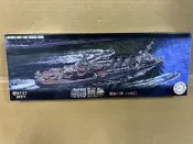 FUJIMI 富士美 1/700 艦NEXT 017 球磨 昭和17年(1942)  460703