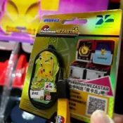 【現貨】台版Mezastar 悠遊卡 皮卡丘 訓練家 手環 寶可夢mezastar明耀之星寶可夢米勒頓メザスタ特別卡日版