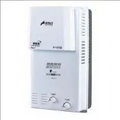 [家事達] 豪山HOSUN-H-1275z 屋外防風型 熱水器-12L 特價