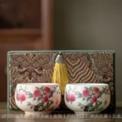 ✨可開發票#個人茶盃套裝禮物九桃單盃主人盃禮盒壽桃茶盃陶瓷情侶對盃主人盃
