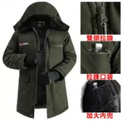 （雲渡小鋪）$$ 迷彩外套 加厚外套 軍大衣 加絨外套 防寒大衣 戶外工作服 中長款外套 連帽保暖外套 加厚棉襖男 連帽鋪棉外套