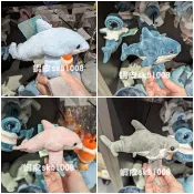 現貨 Xpark 動物手環 鯊魚 海豚 拍拍手環 海洋動物