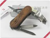 網路工具店『VICTORINOX維氏 NAIL CLIP 580 指甲剪瑞士刀-核桃木柄』(型號 0.6461.63)