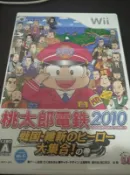 網路小站-特價出清-wii遊戲光碟 桃太郎電鐵2010 戰國.維新大集合之卷