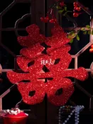 錢夫人♛ 喜字貼大門貼結婚佈置婚房裝飾專用超大囍字婚禮貼紙房間門貼臥室
