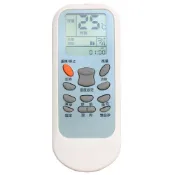 HERAN 禾聯冷氣遙控器 SP4 適全系列可用 適用 RMTS0049A RMTS0035A YAP2F2 YB2FA