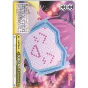【91特賣場】WS LNJ/W97-030 CC Love Live 虹咲學園