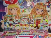 偶像學園第二季第3彈-姬里麻利亞蒂羅爾風牡羊座套裝組(14 03-01PR.03-02PR.03-03PR)