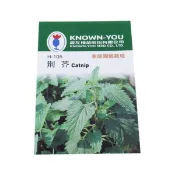農友 荊芥 (貓薄荷) - 香藥草種子