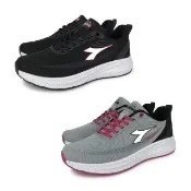 【DIADORA】輕量透氣慢跑女鞋 慢跑鞋 運動鞋 黑/灰桃(反光 輕盈 彈性 吸震 減壓 高彈 足弓支撐 止滑)