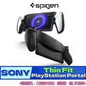spigen Sony PlayStation Portal Remote Player Thin Fit 防摔 保護殼