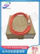 CC-LINK IE網絡光纖電纜QG-G50-2C-20M-B-LL QG-G50-2C-30M-B-LL【亞德機械五金家居】