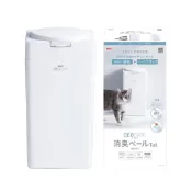 (店+)【GEX】57503 貓用便砂分解式消臭桶 1個(臭味阻隔 消臭 垃圾桶)